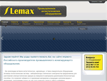Tablet Screenshot of lemax-static.ru